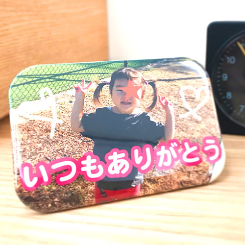 UCANBADGEでスタンド缶バッジを作って贈り物にしました