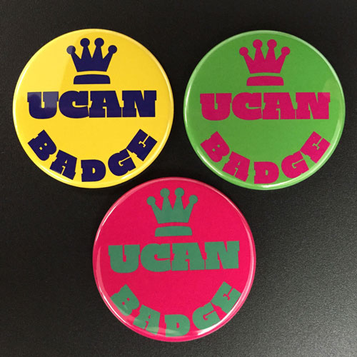 色相環の補色を活用してカンバッジのデザインを増やしてみた