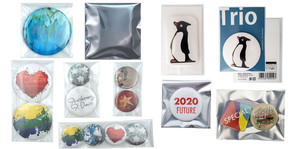 個包装パッケージ