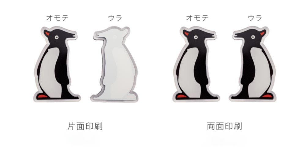 アクリルスグッズの個包装