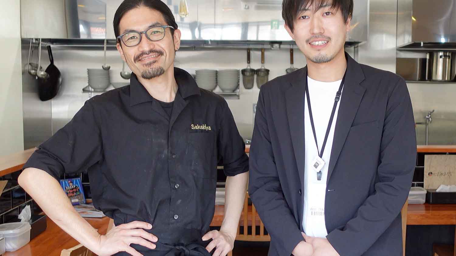麺場さかきやの榊原さんと芙蓉合同会社の由良