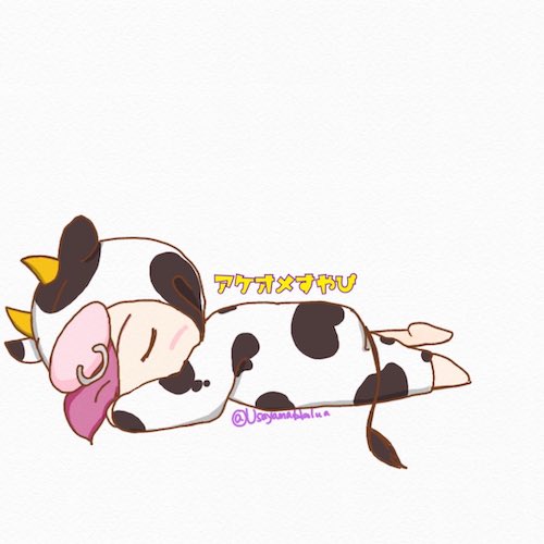 #デザコン2021冬入選作品@UsayamaHaluaさん