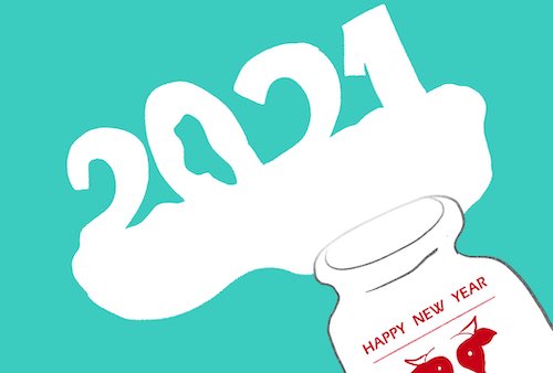 #デザコン2021冬入選作品@ca27_11さん