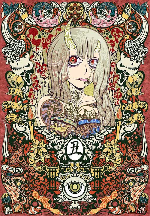 #デザコン2021冬入選作品@hiyochandayoさん